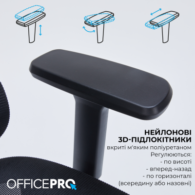 OfficePro Skyline OC680B Black