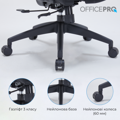 OfficePro Skyline OC680B Black