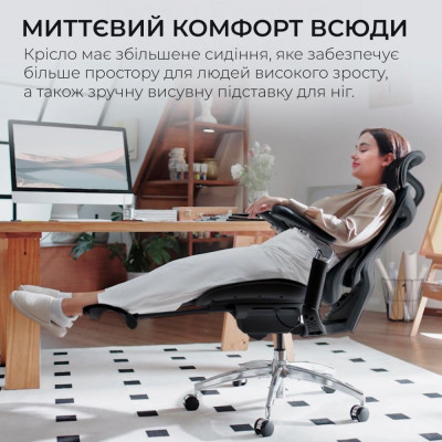 Sihoo Doro C300 Pro Footrest Mesh Black (Doro-C300-Pro-M101-JT)