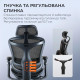 Sihoo Doro C300 Pro Footrest Mesh Black (Doro-C300-Pro-M101-JT)