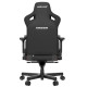 Anda Seat Kaiser 3 L Black (AD12YDC-L-01-B-PV/C)