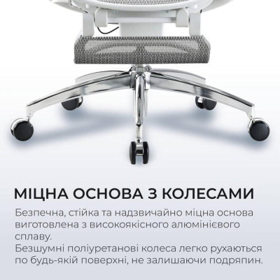 Sihoo Doro C300 Pro Footrest Mesh White (Doro-C300-Pro-M102-JT)