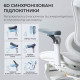 Sihoo Doro C300 Pro Footrest Mesh White (Doro-C300-Pro-M102-JT)