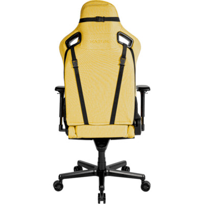 HATOR Arc (HTC-995) Saffron Yellow