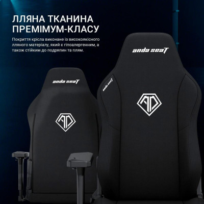 Anda Seat Phantom 3 XL Fabric Black (AD18XL-52-B-F-B01)