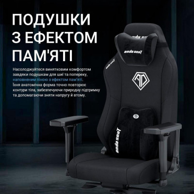 Anda Seat Phantom 3 XL Fabric Black (AD18XL-52-B-F-B01)