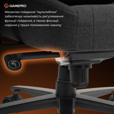 GamePro GC775DG Fabric Dark Gray