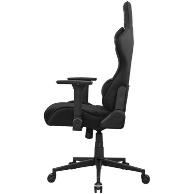 Cougar Armor One V2 F Black
