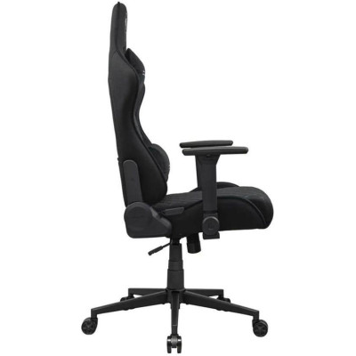 Cougar Armor One V2 F Black