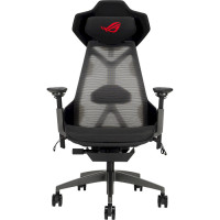 ASUS ROG Destrier Ergo