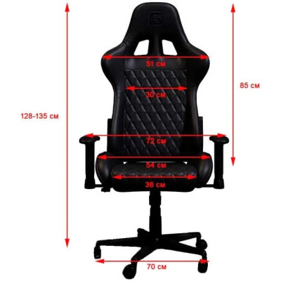 GamePro Hero RGB black (GC-700)