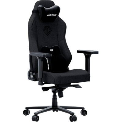 Anda Seat Phantom 3 XL Fabric Gray (AD18XL-52-G-F-G01)