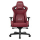 Anda Seat Kaiser 2 XL black/maroon (AD12XL-02-AB-PV/C-A05)