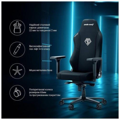 Anda Seat Phantom 3 XL Fabric Dark Gray (AD18XL-52-GB-F-G01)