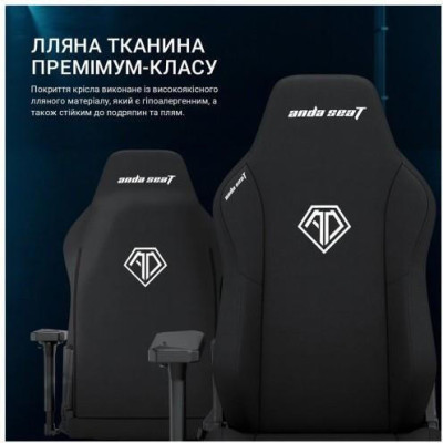 Anda Seat Phantom 3 XL Fabric Dark Gray (AD18XL-52-GB-F-G01)