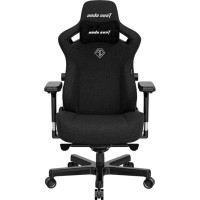 Anda Seat Kaiser 3 L Black Fabric (AD12YDC-L-01-B-CF)