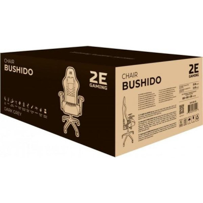 2E Bushido Dark Grey (2E-GC-BUS-GR)
