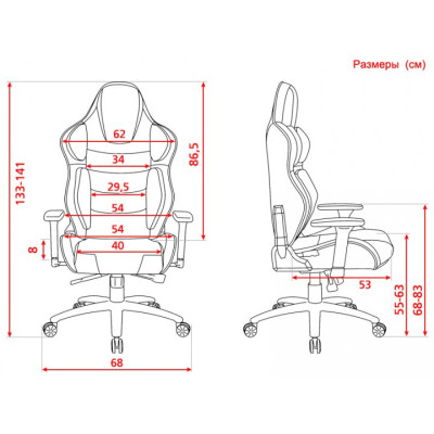 Hator Hypersport V2 stealth (HTC-945)
