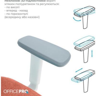 OfficePro Balance OC550-W-DG-OR White/Dark Gray/Orange
