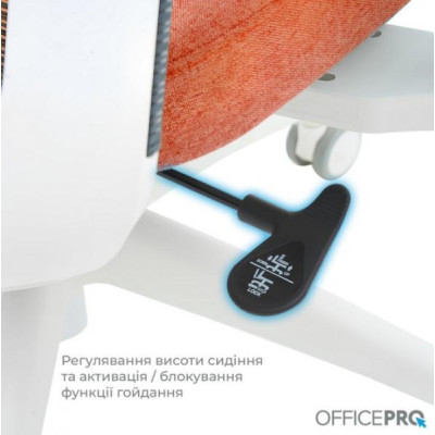OfficePro Balance OC550-W-DG-OR White/Dark Gray/Orange