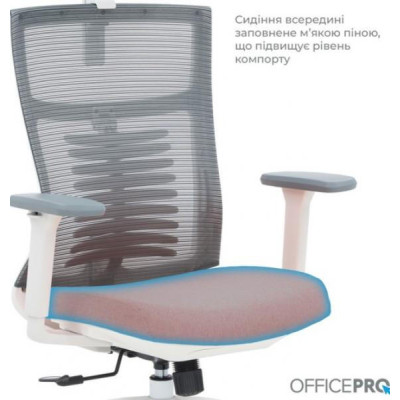 OfficePro Balance OC550-W-DG-OR White/Dark Gray/Orange