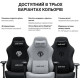 Anda Seat Phantom 3 Pro L Dark Gray (AD18YC-06-GB-F)