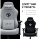 Anda Seat Phantom 3 Pro L Dark Gray (AD18YC-06-GB-F)