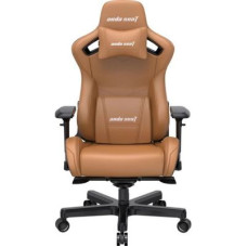 Anda Seat Kaiser 2 Size XL Brown (AD12XL-07-K-PV-K01)