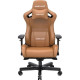 Anda Seat Kaiser 2 Size XL Brown (AD12XL-07-K-PV-K01)