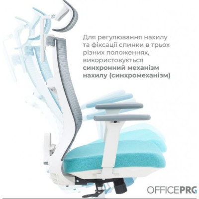 OfficePro Balance OC550-W-DG-BL White/Dark Gray/Blue