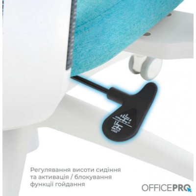 OfficePro Balance OC550-W-DG-BL White/Dark Gray/Blue