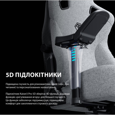 Anda Seat Kaiser 3 Pro XL Fabric Dark Gray (AD12YDC-XL-01-GB-CF-G02)