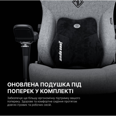 Anda Seat Kaiser 3 Pro XL Fabric Dark Gray (AD12YDC-XL-01-GB-CF-G02)