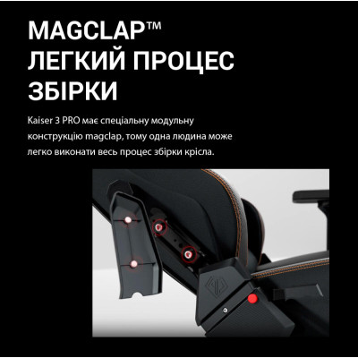 Anda Seat Kaiser 3 Pro XL Fabric Dark Gray (AD12YDC-XL-01-GB-CF-G02)