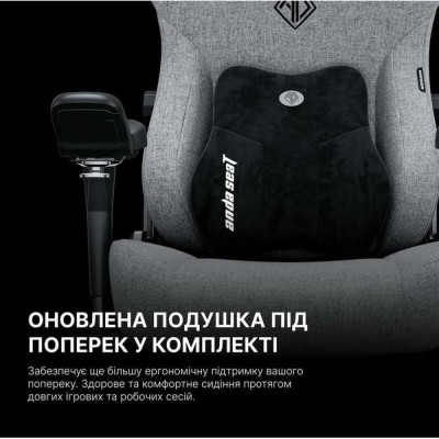 Anda Seat Kaiser 3 Pro XL Fabric Dark Gray (AD12YDC-XL-01-GB-CF-G02)