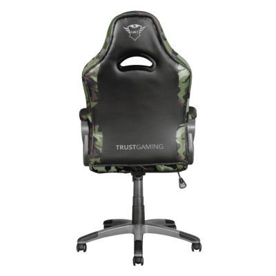 Trust GXT 705C Ryon camo (24003)