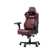 Anda Seat Kaiser 4 XL Maroon (AD12YDDC-XLL-20-A-PV/C)