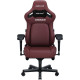 Anda Seat Kaiser 4 XL Maroon (AD12YDDC-XLL-20-A-PV/C)