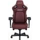 Anda Seat Kaiser 4 XL Maroon (AD12YDDC-XLL-20-A-PV/C)