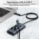 Promate USB hub EZHub-7 grey (ezhub-7.grey)