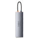 Baseus Metal Gleam Multi-functional 11-in-1 Gray (CAHUB-CT0G)