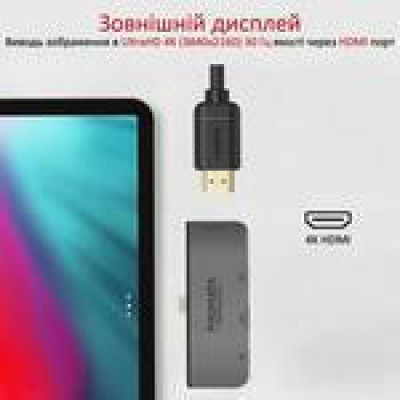 Promate USB-C Multimedia Hub (padhub-pro.grey)