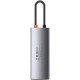 Baseus Metal Gleam Series 6-in-1 Multifunctional Type-C HUB Docking Station (CAHUB-CW0G)
