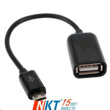 Lapara LA-UAFM-OTG black