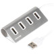 Maxxter 4-port (HU2A-4P-01)