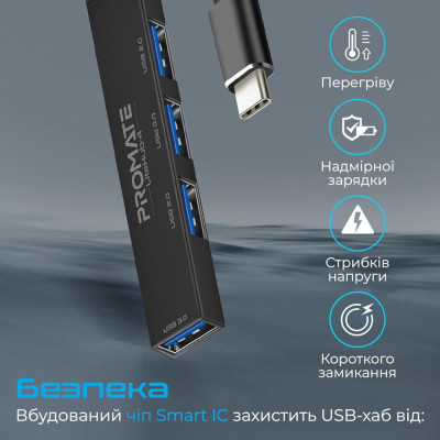 Promate 4-in-1 Multi-Port USB-C Data Hub Black (litehub-4.black)