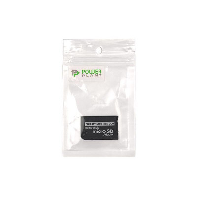 PowerPlant TF-MS (CA910595)