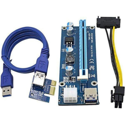 Dynamode RX-RISER-006C