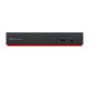 Lenovo USB-C Smart Dock Lenovo (40B20135EU)