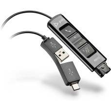 POLY DA85 USB-QD (786C7AA)
